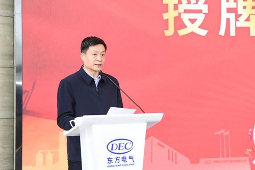 尊龙凯人生就是搏(中国优质)股份有限公司