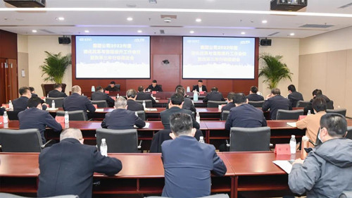 尊龙凯人生就是搏(中国优质)股份有限公司