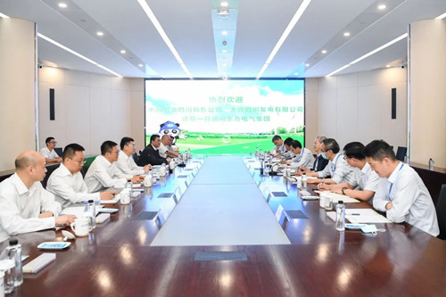 尊龙凯人生就是搏(中国优质)股份有限公司