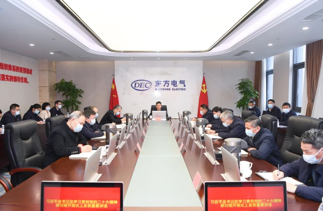 尊龙凯人生就是搏(中国优质)股份有限公司
