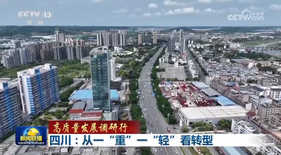 尊龙凯人生就是搏(中国优质)股份有限公司