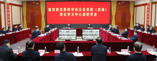 尊龙凯人生就是搏(中国优质)股份有限公司
