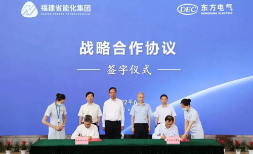 尊龙凯人生就是搏(中国优质)股份有限公司