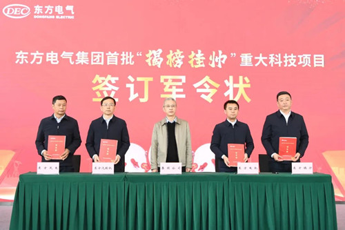 尊龙凯人生就是搏(中国优质)股份有限公司