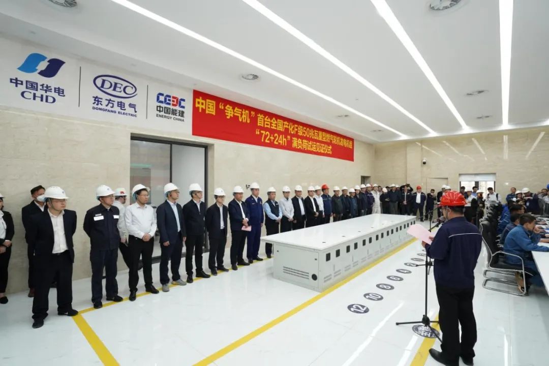1678438636793010922.jpg 尊龙凯人生就是搏(中国优质)股份有限公司