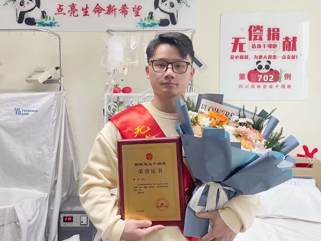 尊龙凯人生就是搏(中国优质)股份有限公司