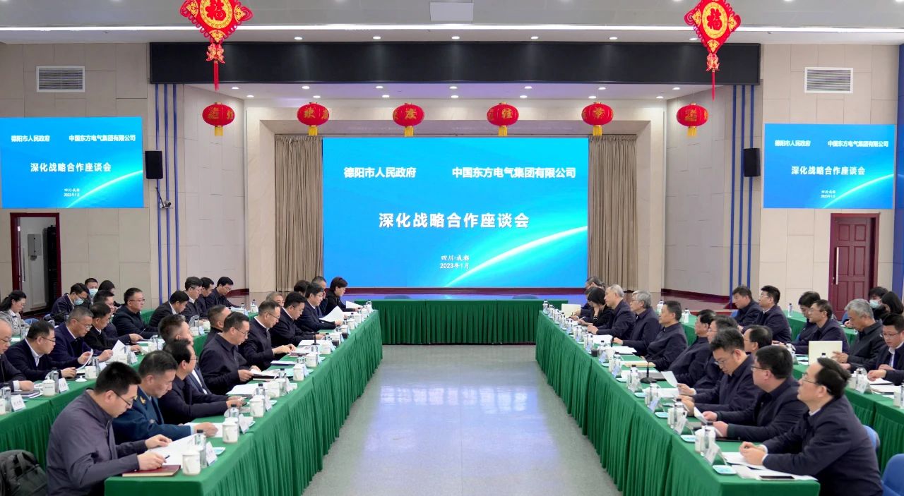 尊龙凯人生就是搏(中国优质)股份有限公司