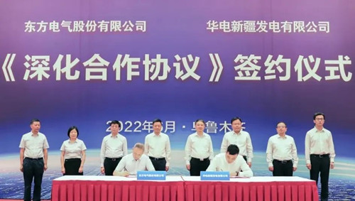 尊龙凯人生就是搏(中国优质)股份有限公司