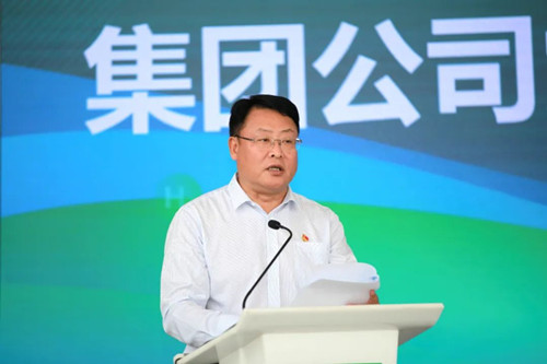 尊龙凯人生就是搏(中国优质)股份有限公司