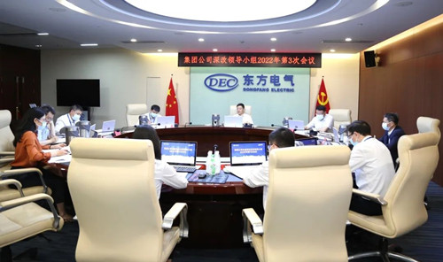 尊龙凯人生就是搏(中国优质)股份有限公司