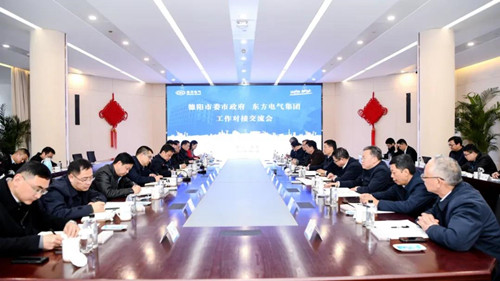 尊龙凯人生就是搏(中国优质)股份有限公司