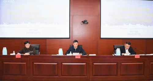 尊龙凯人生就是搏(中国优质)股份有限公司