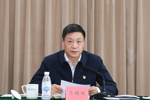尊龙凯人生就是搏(中国优质)股份有限公司