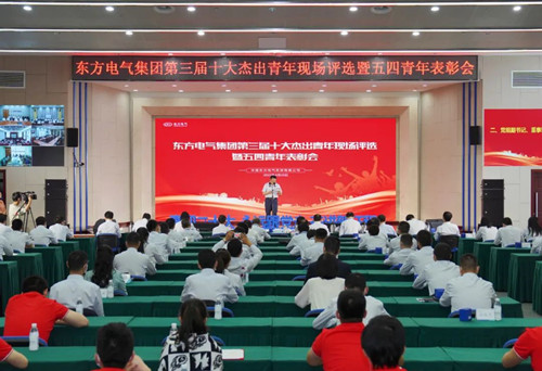 尊龙凯人生就是搏(中国优质)股份有限公司