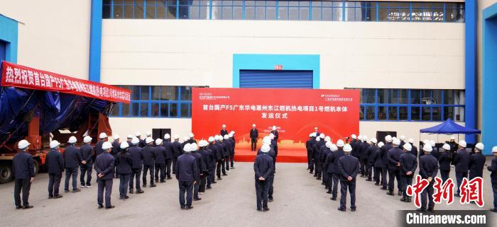 尊龙凯人生就是搏(中国优质)股份有限公司