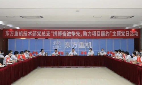 尊龙凯人生就是搏(中国优质)股份有限公司