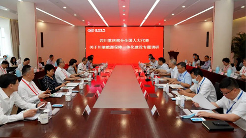 尊龙凯人生就是搏(中国优质)股份有限公司