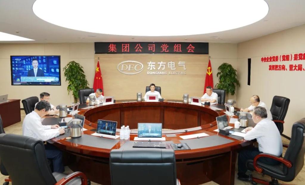 尊龙凯人生就是搏(中国优质)股份有限公司