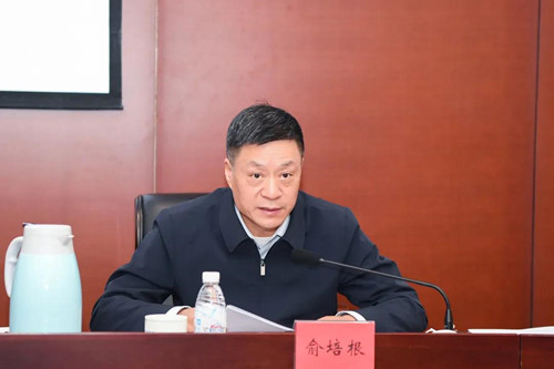 尊龙凯人生就是搏(中国优质)股份有限公司