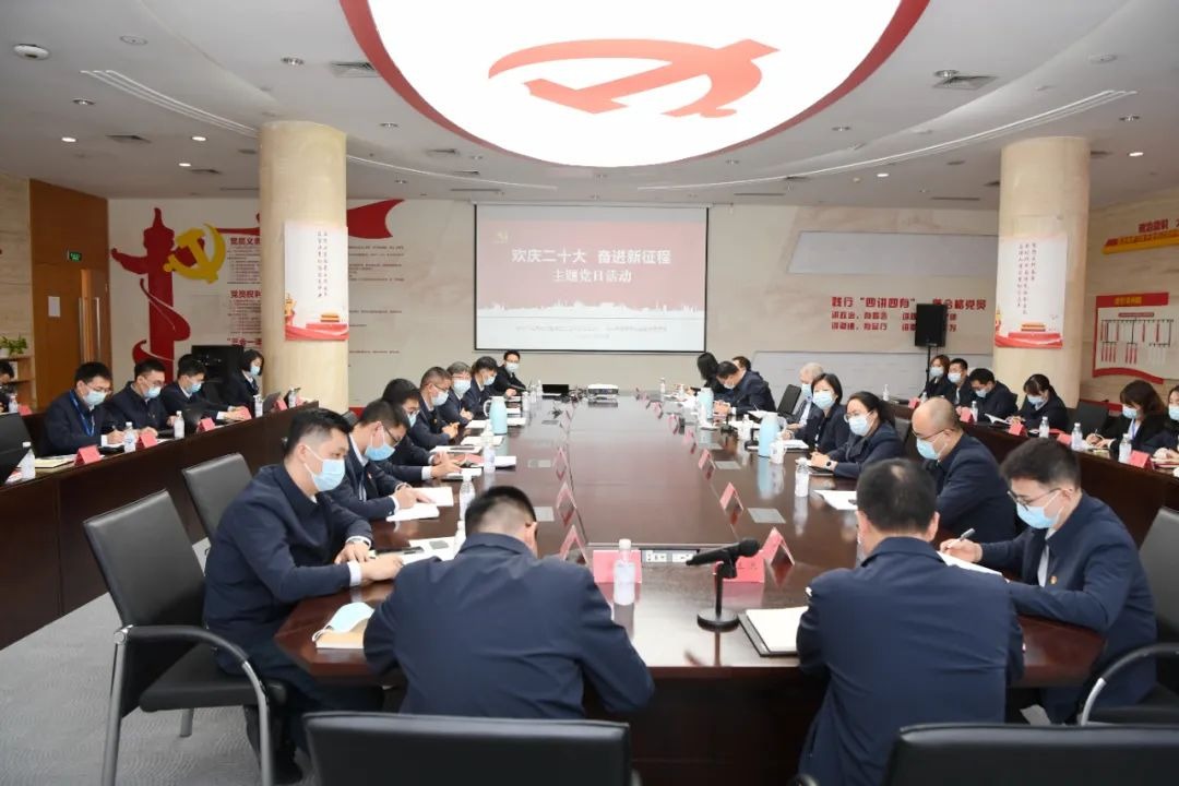 尊龙凯人生就是搏(中国优质)股份有限公司