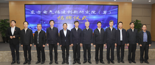 尊龙凯人生就是搏(中国优质)股份有限公司