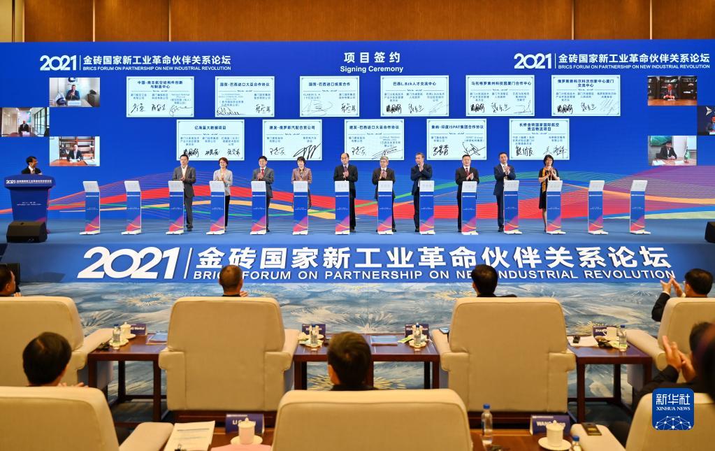 尊龙凯人生就是搏(中国优质)股份有限公司