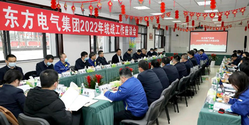 尊龙凯人生就是搏(中国优质)股份有限公司