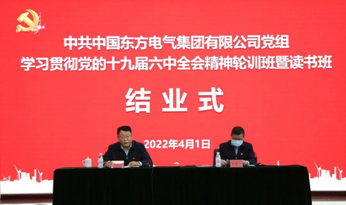 尊龙凯人生就是搏(中国优质)股份有限公司