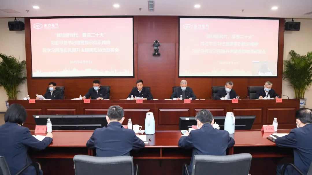 尊龙凯人生就是搏(中国优质)股份有限公司