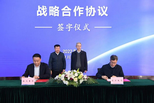 尊龙凯人生就是搏(中国优质)股份有限公司