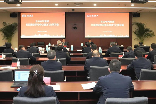 尊龙凯人生就是搏(中国优质)股份有限公司