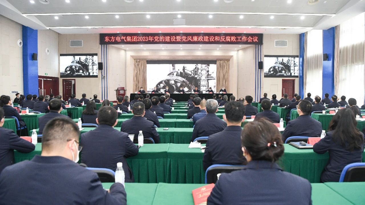 尊龙凯人生就是搏(中国优质)股份有限公司