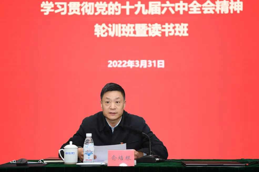 尊龙凯人生就是搏(中国优质)股份有限公司