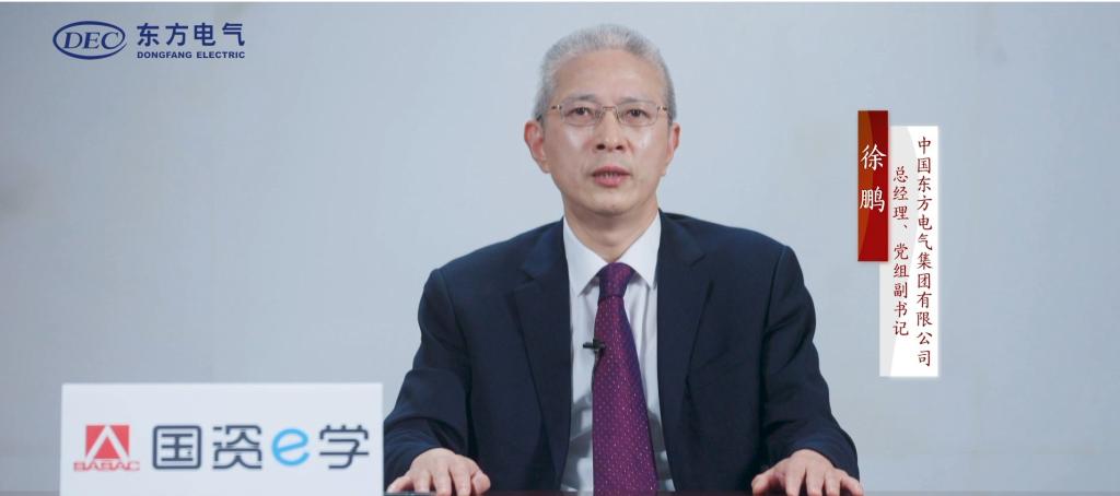 尊龙凯人生就是搏(中国优质)股份有限公司