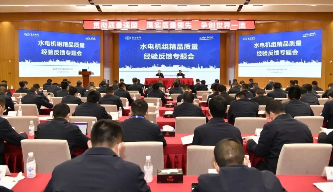 尊龙凯人生就是搏(中国优质)股份有限公司