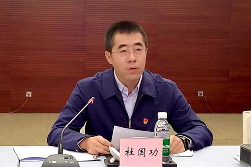 尊龙凯人生就是搏(中国优质)股份有限公司