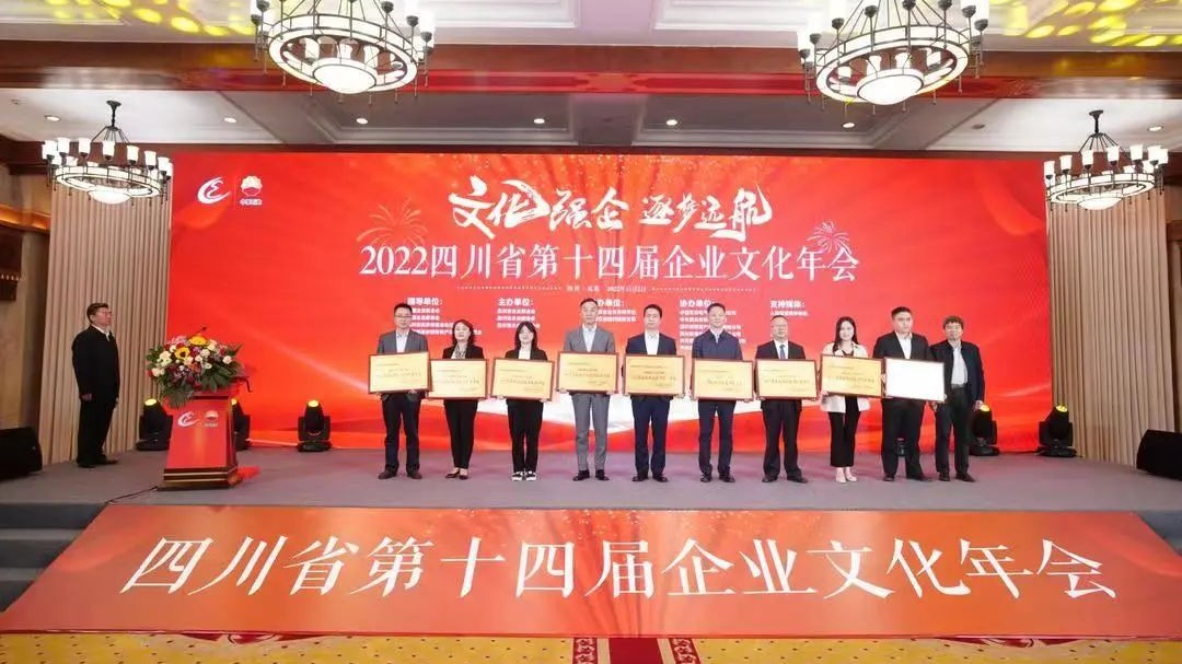 尊龙凯人生就是搏(中国优质)股份有限公司