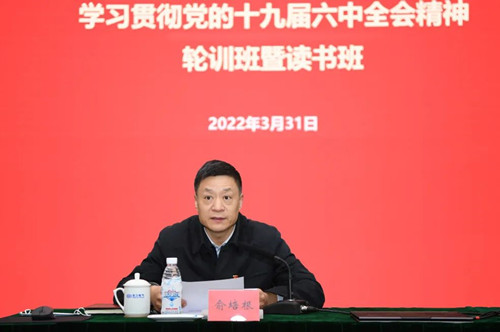 尊龙凯人生就是搏(中国优质)股份有限公司