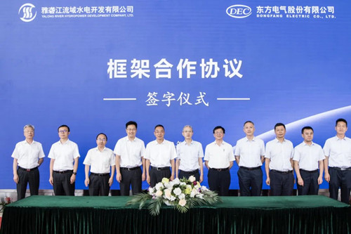 尊龙凯人生就是搏(中国优质)股份有限公司