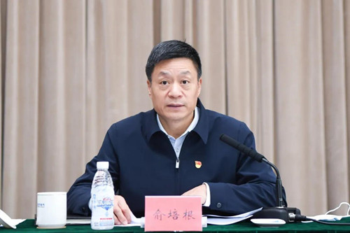 尊龙凯人生就是搏(中国优质)股份有限公司