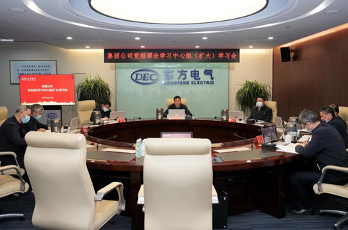 尊龙凯人生就是搏(中国优质)股份有限公司