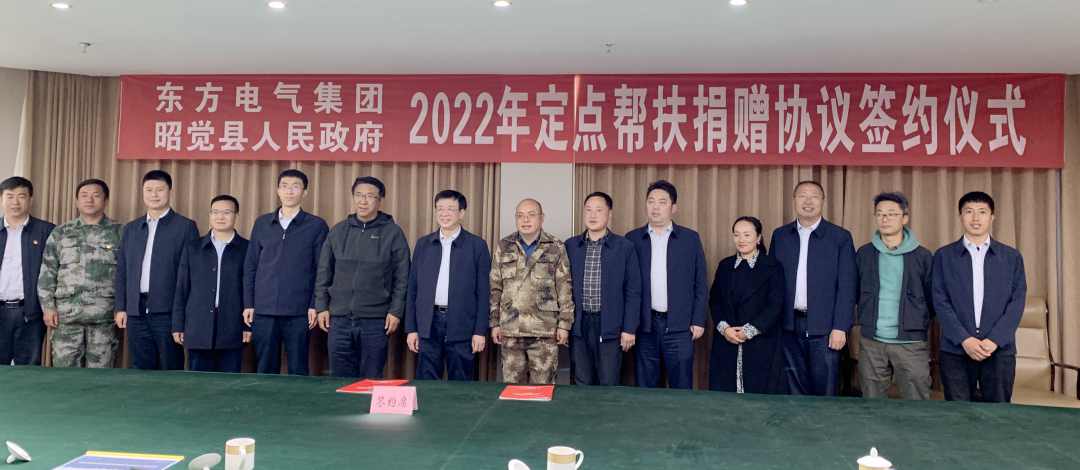 尊龙凯人生就是搏(中国优质)股份有限公司