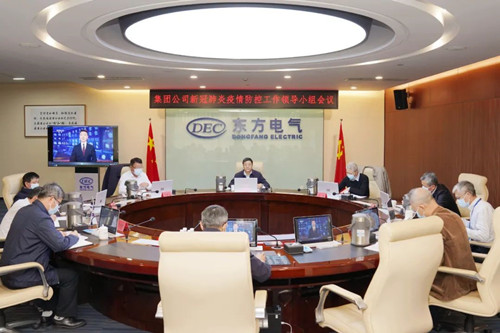 尊龙凯人生就是搏(中国优质)股份有限公司