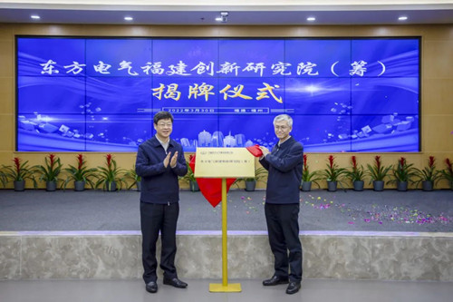尊龙凯人生就是搏(中国优质)股份有限公司