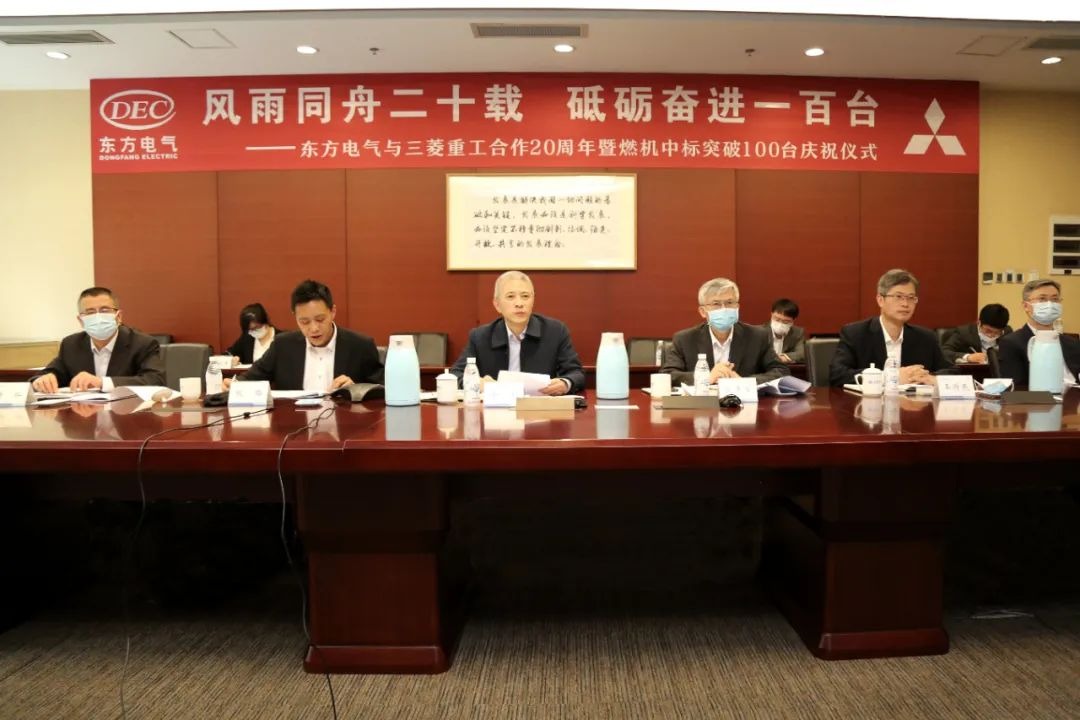 尊龙凯人生就是搏(中国优质)股份有限公司