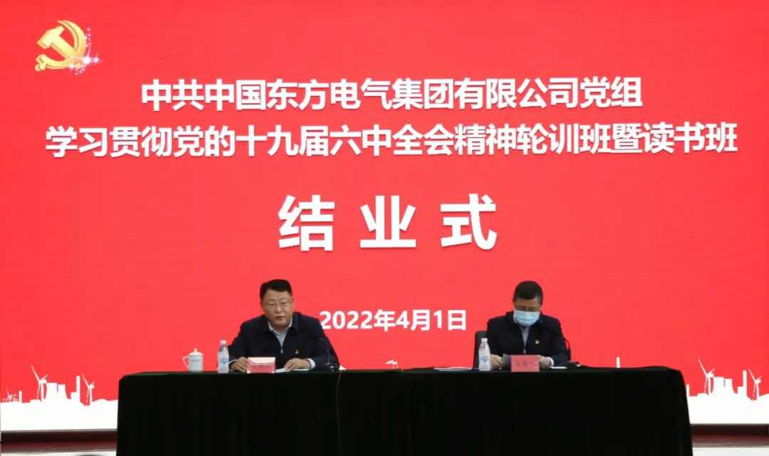尊龙凯人生就是搏(中国优质)股份有限公司