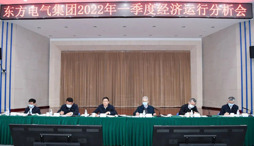 尊龙凯人生就是搏(中国优质)股份有限公司