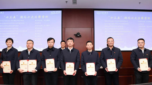 尊龙凯人生就是搏(中国优质)股份有限公司