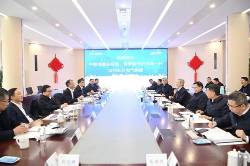 尊龙凯人生就是搏(中国优质)股份有限公司