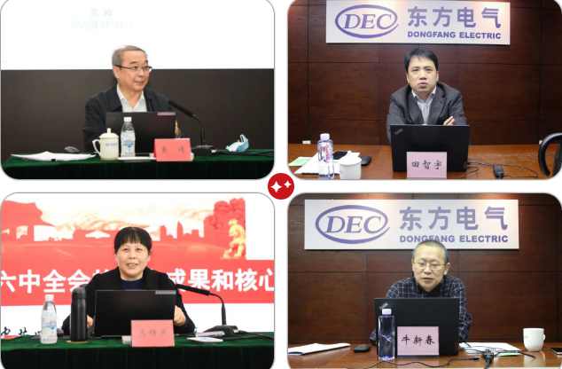 尊龙凯人生就是搏(中国优质)股份有限公司